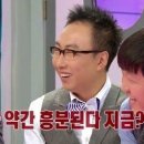 정가네촌닭숯불구이 이미지