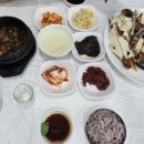 태경생선구이 이미지