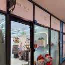 하리약국 이미지