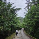 경천생활체육공원-1 이미지