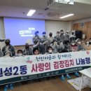 천안여자중학교 이미지