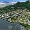 임천 투어코리아