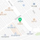 롯데리아완도점 이미지