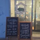 북항돈 네이버블로그