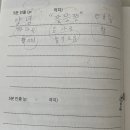 책통클럽학원 이미지