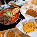 평촌 떡볶이 맛집 청년다방 평촌역점 차돌떡볶이 돈가스세트 옥수수튀김