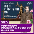 풍년여행사