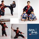 불무초 | 불당특공무술 후기 / 천안아름초 / 천안불무초 / 버들유치원 / 불당동 / 신불당 / 천안시 / 태권도...