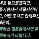 코리아수산 이미지