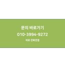 대전천막렌탈 | [대전행사용품] 3x6 캐노피 천막 렌탈 후기! 듀라테이블과 의자로 완성한 야외 행사장