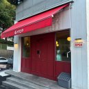 문정로L-2 | 대전 탄방동 피자 맛집 차고피자｜피그쨈 피자, 아보카도 피자 후기