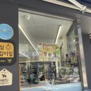 CU성북점 이미지