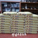 ㈜신명건설 이미지