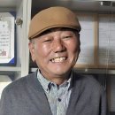 연평바다살리기영어조합법인 이미지