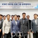 이엔아이 주식회사 이미지