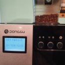 샤브향거창점 이미지