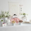 순수 | 아기 백일상 순수테이블 후기 - 무료 포토샵 서비스 3장 포함