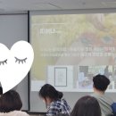 주식회사 건강돌봄 이미지