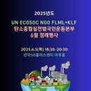 선한영향력부자