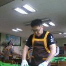 기분 존 이미지