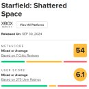 스타소프트 이미지