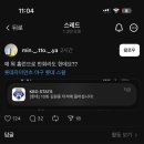 병리천 네이버블로그