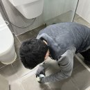 춘천파크에뷰아파트 경로당 | 춘천 파크에뷰 퍼플렉스 프리미엄 줄눈시공 후기