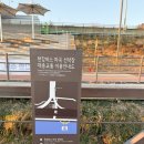 선착장화장실 | 한강버스 마곡선착장 [나 홀로 탑승 후기]