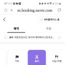 더디토헤어 이미지