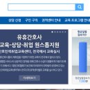 아라인력 이미지