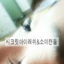 다대1동-7 이미지