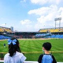 한밭목장 이미지