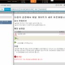 N121 이미지