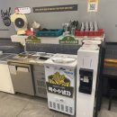 길동우동 부천옥길점 | 부천 옥길 길동우동 내돈내산 맛집 방문 후기