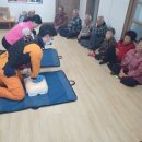 호남리경로당 이미지