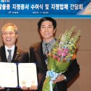 ㈜동성시스템 이미지