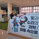 제주항공우주박물관 네이버블로그