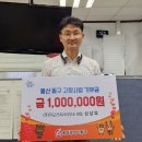 ㈜원건축사사무소 이미지