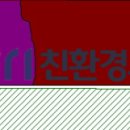 다솜유 이미지