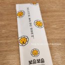 감남곡 | 방탈출(강남 룸즈에이 - 33 DOOR RUN 도어런)