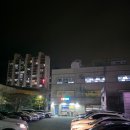 양산 평산동 고깃집 맛집 &#34;송이네 식육식당&#34;