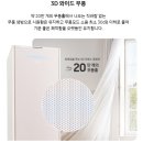 수갤러리디자인 | [에어컨 추천] 삼성 AI 무풍콤보 갤러리 솔직 후기! 디자인부터 전기세 걱정 없는 무풍 냉방까지...