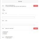 명지유치원 이미지