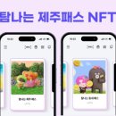 블루메베이글 이미지