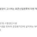 봉담행정사 이미지