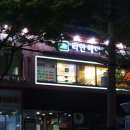 대림미용실 이미지