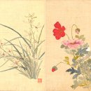 연필화 | 산수화훼도, 신명연필화접도 II