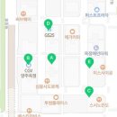 은희네솥뚜껑 이미지