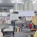 짱꼬마김밥집 이미지
