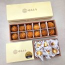 백세공원2 | 프리미엄 재료로 건강하게 만드는 동탄호두과자 맛집 백세호두